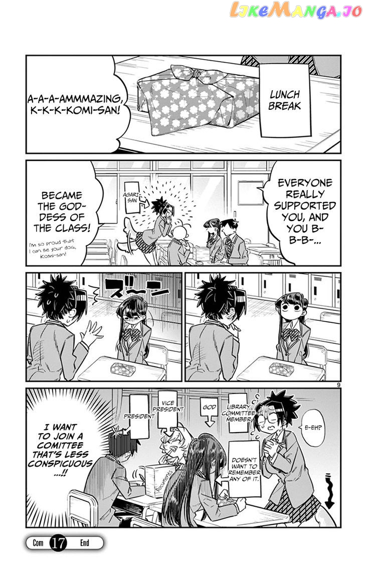 Komi Can